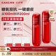 韓束紅蠻腰爽膚水100ml*2補水保濕抗皺緊致淡紋精華護膚水女京東自營