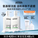 歐萊雅男士氨基酸洗面奶潔面乳控油去角質(zhì)護(hù)膚品七夕禮物