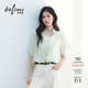 伊芙麗（eifini）秦嵐代言襯衫版型通透飄逸肌理感防曬襯衫女2025新款薄款外套 淺綠 M 110-120斤