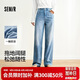 森馬（Semir）森柔牛仔牛仔褲女涼感闊腿褲25夏顯腿長褲子109325124006