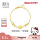 周生生七夕禮物HelloKitty蝴蝶結珍珠黃金手鏈足金三麗鷗家族手飾94782B 18厘米