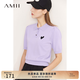 AMII女裝2026夏季POLO翻領公主袖刺繡針織衫愛心繡花上衣女 粉紫 L