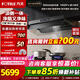 方太油煙機V10-G煙灶套裝二件套 頂側一體 V系列 抽油煙機家用平嵌大空間30巡航風量吸油煙機灶具套裝 【爆款二件套】V10-G+TF37B聯動定時灶