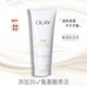 OLAY 洗面奶女士氨基酸保濕潔面泡沫洗面奶女 氨基酸表活凈透潔面乳（30潔面）