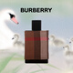 博柏利（BURBERRY）倫敦男士淡香水50ml 七夕情人節(jié)禮物送男友 生日禮物送老公