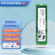 三星（SAMSUNG）原廠 PM981 PM981a PM991 PCIe 3.0 PCIe NVMe  SSD固態(tài)硬盤 M.2 2280 512G（981a帶獨立緩存）