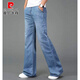 皮爾卡丹（pierre cardin）春秋新款男士大直筒寬褲腳口男士直筒牛仔褲闊腿大腳腿粗寬松長(cháng)褲 天藍色 33 2尺6