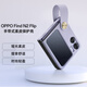 凱彩 適用oppo find n2flip手機(jī)殼折疊屏手帶式支架簡約超薄輕奢時尚女士親膚素皮硅膠全包防摔保護(hù)套 Find N2 Flip-紫色