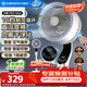 艾美特（AIRMATE）【天鵝MAX】空氣循環(huán)扇直流變頻家用大風(fēng)力電風(fēng)扇臥室輕音一級能效負(fù)離子凈化語音落地扇 SRDI151