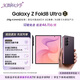 三星Galaxy Z Fold8 Ultra 大折疊屏手機 超輕薄 2億像素 七夕情人節禮物 游戲手機 12GB+512GB 雅暮紫