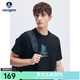 Navigare意大利小帆船涼感短袖T恤男士夏季圓領(lǐng)體恤衫純棉親膚寬松上衣男 暗夜黑 M