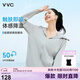 VVC防曬衣女夏季新款防紫外線寬松短款外套時尚洋氣外套 寂靜灰 L 