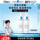 理膚泉【黃子弘凡同款】收斂水200ml*2支裝爽膚水控油保濕七夕禮物