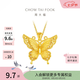 周大福金絲羽蝶plus版蝴蝶黃金吊墜女EOF1451七夕情人節禮物 約6.75g計價(工費760)