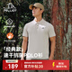 伯希和（Pelliot）戶外速干polo衫商務T恤男女速干衣夏季短袖翻領半袖11421507灰L