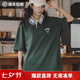 馬登美式復古翻領正肩短袖t恤女夏季學院風寬松簡約polo衫秋內搭上衣 深綠色 【2026新款/舒適面料女裝日常穿搭日系學院風polo體恤衫】 S