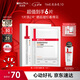 薇諾娜第二代特護(hù)面膜6片退紅修護(hù)舒緩補(bǔ)水保濕七夕情人節(jié)禮物