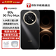 華為2026年最新款手機 5GA 8500mAh 巨鯨電池 90Pro Max 支持NFC紅外線三頻北斗星閃 鴻蒙AI智能手機 曜金黑（曬單送藍牙耳機+音響） 【512GB】 官方標配【送三年質保+1