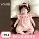 優(yōu)奇新生嬰兒衣服夏裝薄款公主連體衣女寶寶可愛甜美刺繡包屁衣外出服 粉色連體衣【不含配飾】 66cm