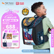 TigerFamily虎米書包小學生1-3-5年級兒童護脊減負大容量雙肩包背包