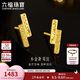 六福珠寶黃金耳釘小金條光影金碎碎冰足金七夕禮物計價GJG0217DS 約1.23克