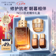 雅詩蘭黛小棕瓶精華露50ml抗老緊致護膚品套裝化妝品禮盒七夕情人節禮物