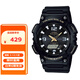 卡西歐（CASIO）手表男運動多功能雙顯防水太陽能學生電子手表禮物AQ-S810W系列