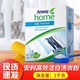安利（Amway）洗衣粉安利優(yōu)生活高效潔白洗衣粉 高效潔白洗衣粉