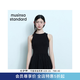 MUSINSA STANDARD韓國26夏季新品女士修身吊帶款無袖蓬蓬連衣裙 黑色（BK） S
