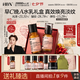 HBN【贈(zèng)鮮花】水乳套裝雙A醇發(fā)光水抗皺緊致補(bǔ)水早C晚A七夕禮物