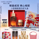 雅詩蘭黛小棕瓶護膚品套裝(精華50ml+眼霜15ml)化妝品禮盒七夕情人節禮物