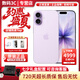蘋果17【七夕情人節(jié)禮物】蘋果 iPhone17雙卡雙待通手機(jī)Apple蘋果手機(jī) iPhone17 薰衣草紫色 6.3英寸 256GB【公開版標(biāo)配+豪華大禮包】