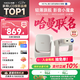 哈趣H3 Pro 投影儀家用 【570CVIA】輕薄便攜 1080P高清 家庭影院 智能臥室宿舍投影機(jī) 情人節(jié)禮物