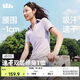 蕉下（beneunder）塑性修身女士POLO領運動打底衫T恤春夏上新HE015奶油紫M