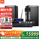 JBL MTS12專業會議室音響組合套裝 家庭KTV壁掛音箱室內舞臺演出 企業培訓教室 店鋪背景音樂系統設備