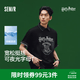 森馬（Semir）涼感T哈利波特聯(lián)名短袖T恤男夏復(fù)古印花夜光情侶 黑色90001 M