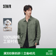森馬（Semir）長(zhǎng)袖襯衫男春季純棉斜紋工裝襯衣寬松翻領(lǐng)磨毛衣外套通勤休閑 軍綠40630 M