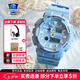 卡西歐（CASIO）G-SHOCK學(xué)生運(yùn)動(dòng)防水防震男表經(jīng)典小方塊日韓手表送男友七夕禮物 GAX-100CSA-2A潮汐月相