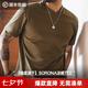 馬登工裝Sorona涼感速干T恤男夏季v領正肩短袖索羅娜純色輕奢體恤上衣 咖啡色 L