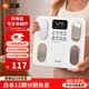 沃萊智能體脂秤健康減重秤四電極體脂稱健身房減肥專用電子秤家用體重秤京東健康稱人體成分檢測儀