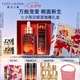雅詩蘭黛限定小棕瓶護膚品套裝(精華50ml+微雕眼霜15ml)禮盒七夕禮物