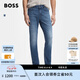 雨果博斯BOSS 男士26年夏季新款藍色修身柔軟牛仔褲 中藍色 L