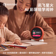 麗聲（RHYTHM）智能鬧鐘AI時(shí)間管理器學(xué)習(xí)機(jī)26新款起床神器兒童正版教材可視化學(xué)習(xí)電子考試提醒計(jì)時(shí)器8RDA85DL 【果果紅-護(hù)眼觸屏款】語(yǔ)音喚醒 訊飛AI模型+教材解讀 10.7cm
