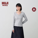 MUJI女式彈力羅紋編織淺V領長袖T恤上衣女款女裝26年秋季新品BB2ZYC6A 淺麻灰色 L （165/88A）