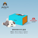 Jellycat唐布利牧羊犬動物毛絨玩偶安撫玩具狗公仔娃娃送禮七夕情人節(jié)禮物 唐布利牧羊犬禮盒裝 Medium