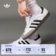 adidas「T頭鞋」SAMBA OG經典復古板鞋德訓鞋男女阿迪達斯三葉草   白/黑/淺灰   37