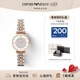 EMPORIO ARMANI阿瑪尼女士手表AR1926滿天星鑲鉆石英手表女款七夕禮物送女友高級