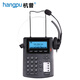 杭普VT650 IP電話(huà)機 SIP網(wǎng)絡(luò )電話(huà)機呼叫中心話(huà)務(wù)員客服耳機座機VOIP固話(huà)會(huì )議辦公降噪話(huà)務(wù)機 VT650-IP電話(huà)+Q501舒適降噪單耳
