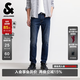 杰克·瓊斯（JACK&JONES）26年春夏季牛仔褲男裝901修身彈力潮流水洗牛仔休閑褲子品牌男褲 E42中牛仔藍(lán) 32 175 W32/L32