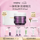 Sisley希思黎黑玫瑰煥采精華霜50ml修護抗皺面霜護膚品套裝送禮七夕禮物